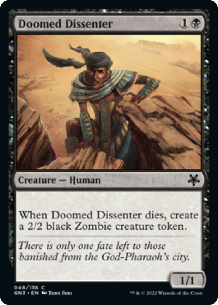 Doomed Dissenter [Game Night: Free-for-All] | Game Master's Emporium (The New GME)