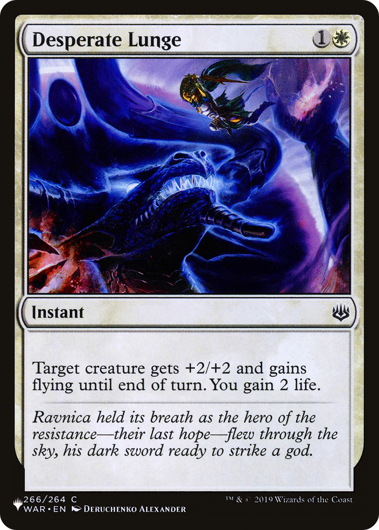 Desperate Lunge [The List] | Game Master's Emporium (The New GME)