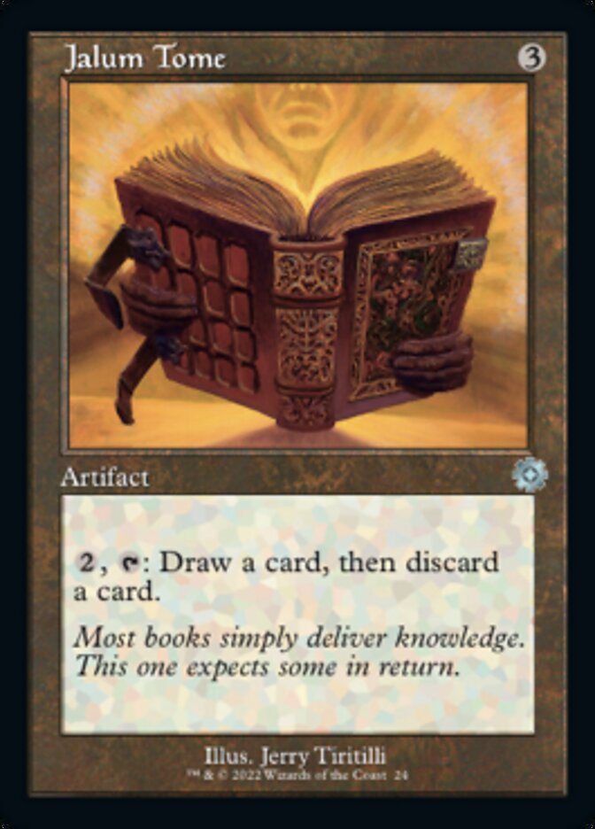 Jalum Tome (Retro) [The Brothers' War Retro Artifacts] | Game Master's Emporium (The New GME)