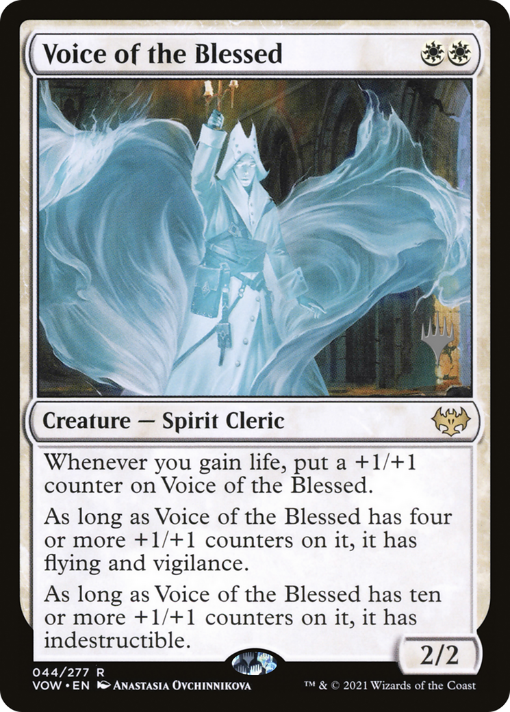 Voice of the Blessed (Promo Pack) [The Brothers' War Promos] | Game Master's Emporium (The New GME)