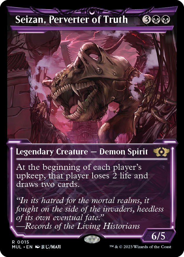 Seizan, Perverter of Truth [Multiverse Legends] | Game Master's Emporium (The New GME)