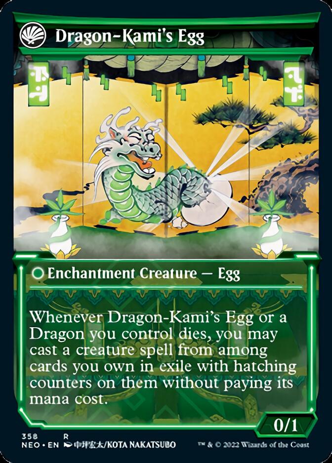 The Dragon-Kami Reborn // Dragon-Kami's Egg (Showcase Soft Glow) [Kamigawa: Neon Dynasty] | Game Master's Emporium (The New GME)