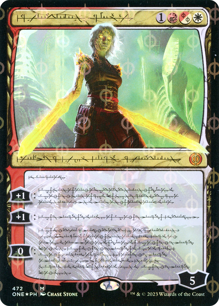 Nahiri, the Unforgiving (Phyrexian Step-and-Compleat Foil) [Phyrexia: All Will Be One] | Game Master's Emporium (The New GME)