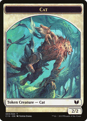 Cat // Zombie Double-Sided Token [Commander 2015 Tokens] | Game Master's Emporium (The New GME)
