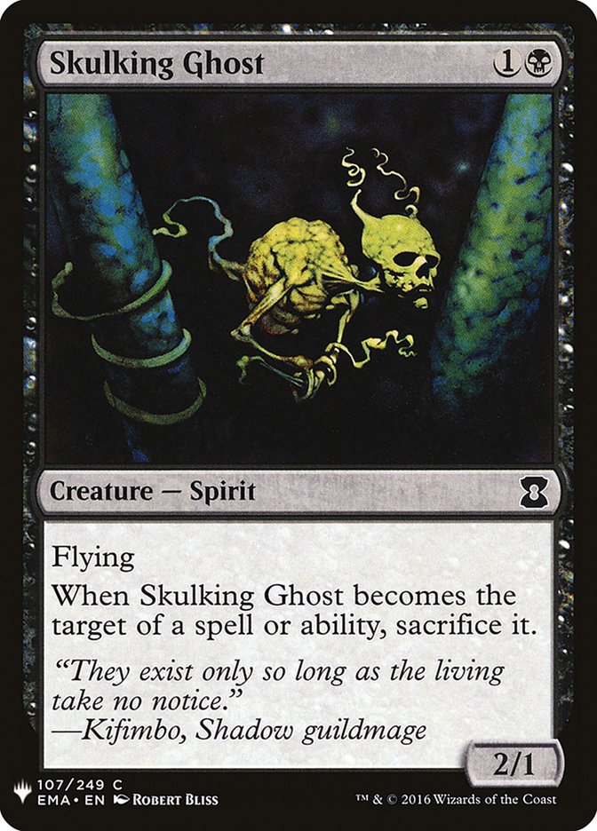 Skulking Ghost [Mystery Booster] | Game Master's Emporium (The New GME)