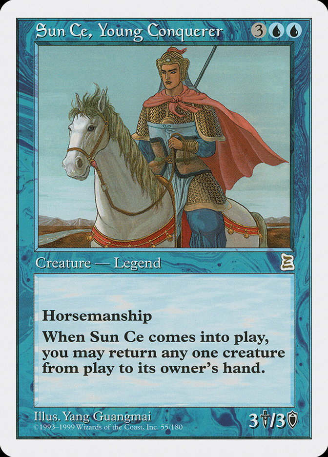 Sun Ce, Young Conquerer [Portal Three Kingdoms] | Game Master's Emporium (The New GME)