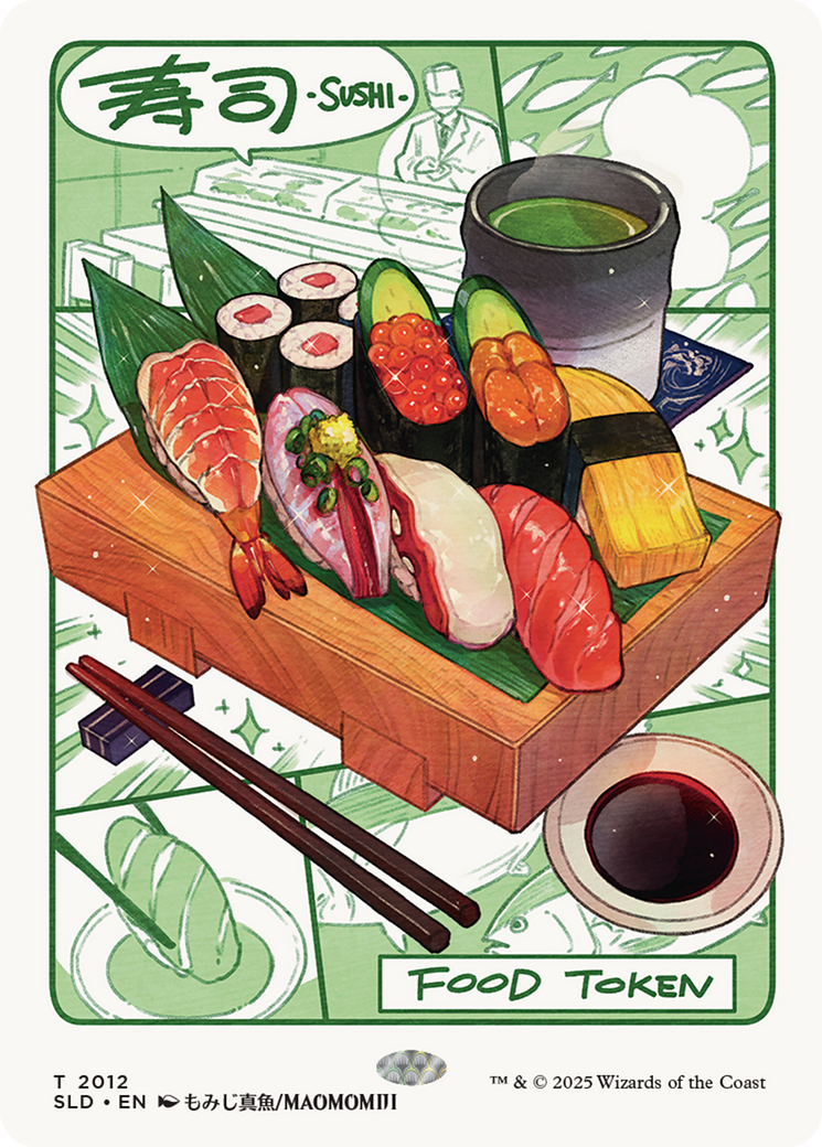 Food Token (2012) [Secret Lair Drop Series] | Game Master's Emporium (The New GME)