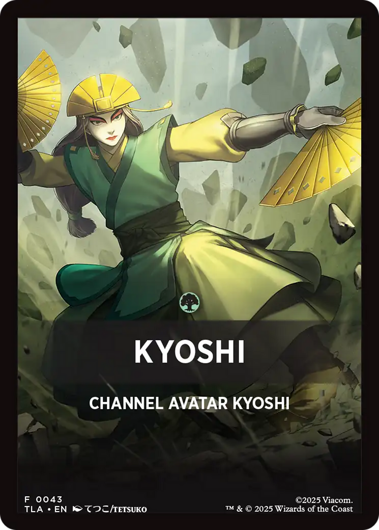 Kyoshi Theme Card [Avatar: The Last Airbender Tokens] | Game Master's Emporium (The New GME)