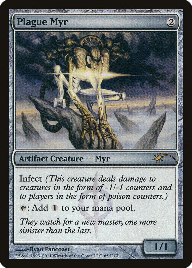 Plague Myr [Wizards Play Network 2011] | Game Master's Emporium (The New GME)