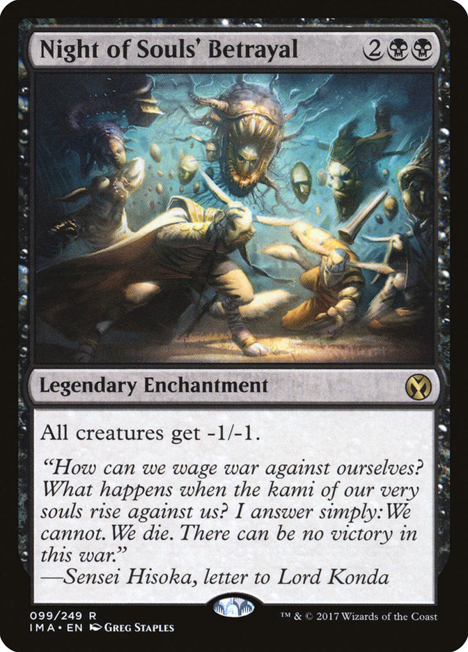 Night of Souls' Betrayal [Iconic Masters] | Game Master's Emporium (The New GME)