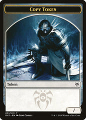 Copy // Horror Double-Sided Token [Guilds of Ravnica Guild Kit Tokens] | Game Master's Emporium (The New GME)