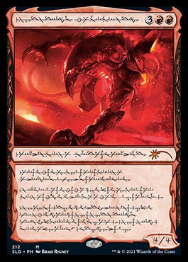 Urabrask the Hidden (Phyrexian) [Secret Lair Drop Series] | Game Master's Emporium (The New GME)