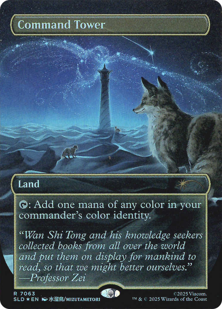 Command Tower (7063) (Rainbow Foil) [Secret Lair Drop Series] | Game Master's Emporium (The New GME)