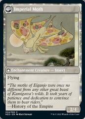 Befriending the Moths // Imperial Moth [Kamigawa: Neon Dynasty] | Game Master's Emporium (The New GME)