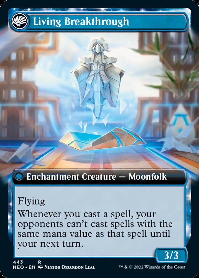 Inventive Iteration // Living Breakthrough (Extended Art) [Kamigawa: Neon Dynasty] | Game Master's Emporium (The New GME)