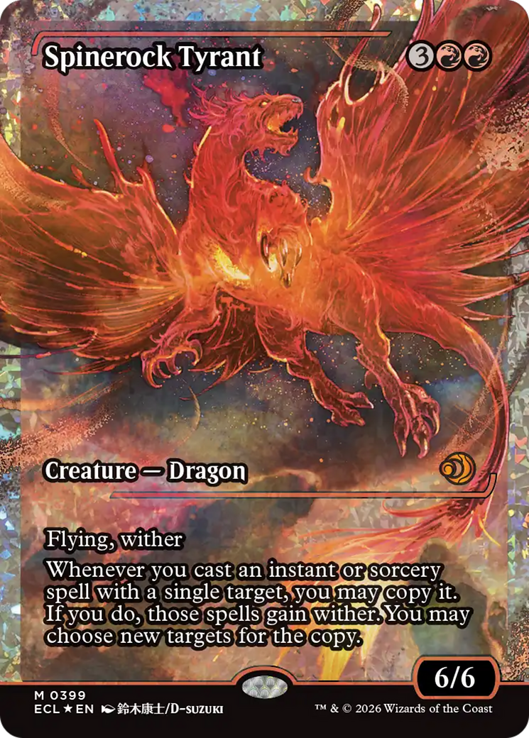 Spinerock Tyrant (0399) (Showcase) (Fracture Foil) [Lorwyn Eclipsed] | Game Master's Emporium (The New GME)