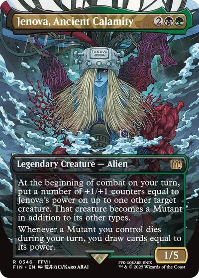 Jenova, Ancient Calamity (Borderless) [FINAL FANTASY] | Game Master's Emporium (The New GME)