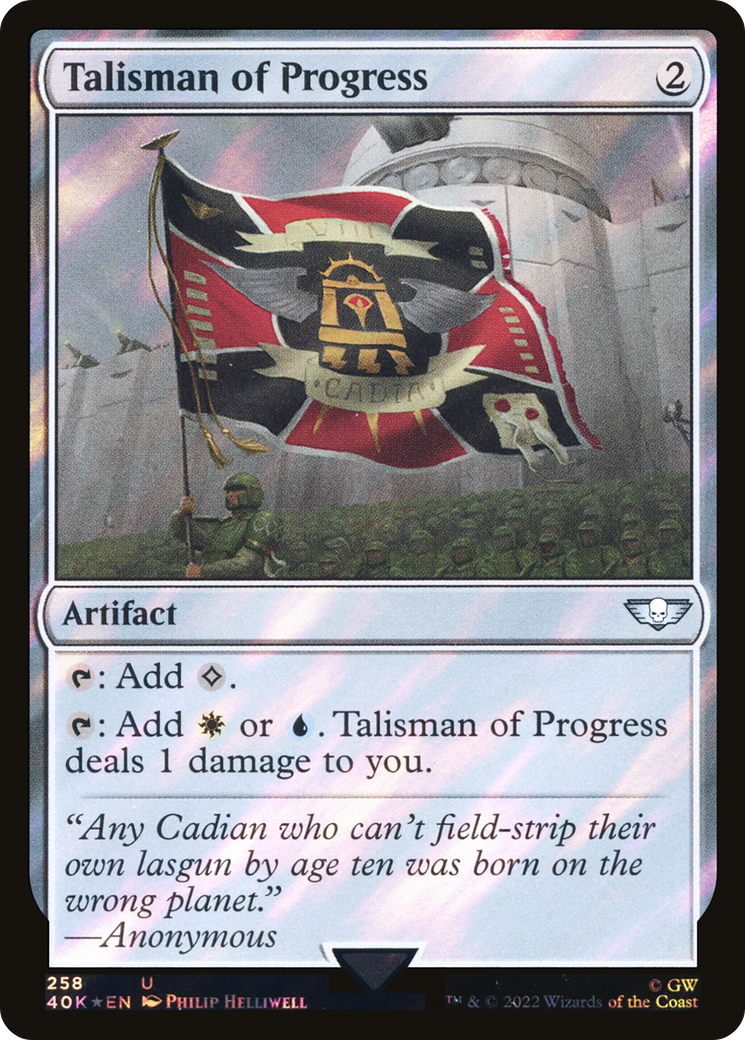 Talisman of Progress (Surge Foil) [Marvel Super Heroes Commander] | Game Master's Emporium (The New GME)