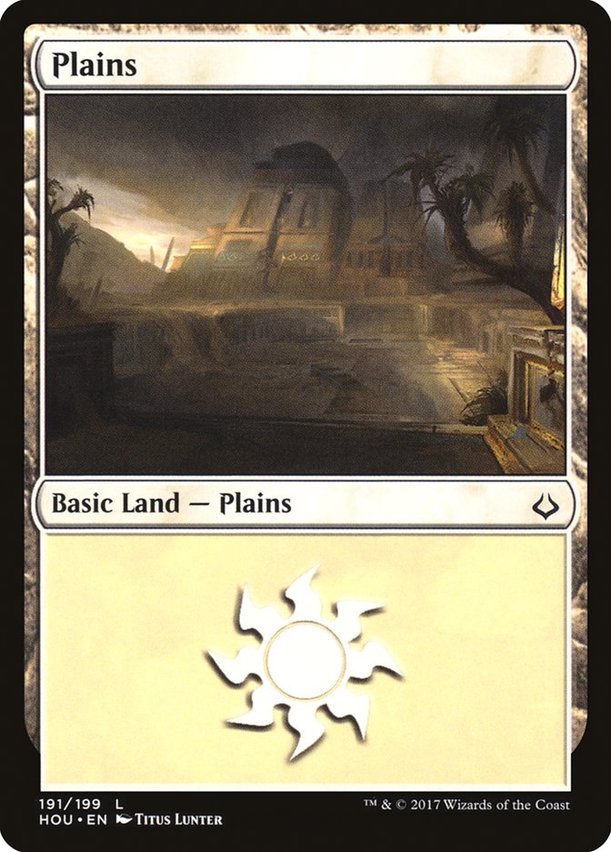 Plains (191) [Hour of Devastation] | Game Master's Emporium (The New GME)