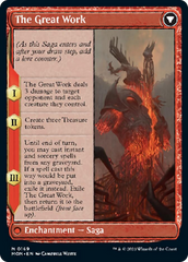 Urabrask // The Great Work [March of the Machine] | Game Master's Emporium (The New GME)