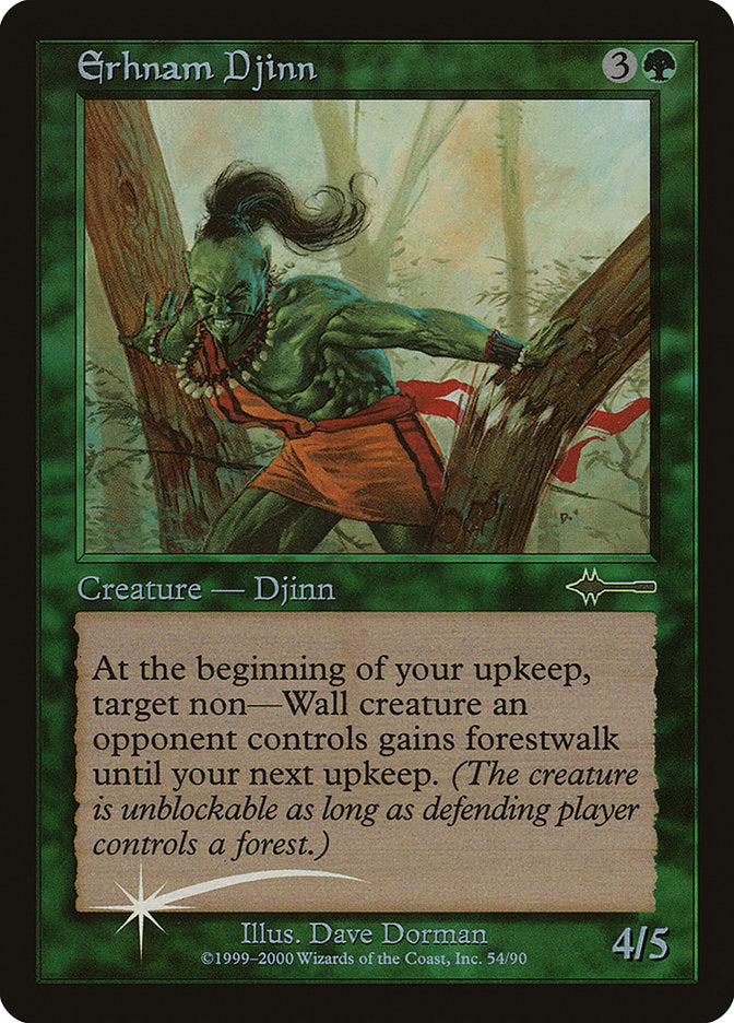 Erhnam Djinn [Beatdown] | Game Master's Emporium (The New GME)