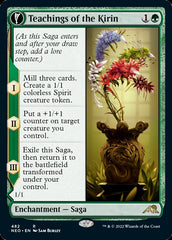 Teachings of the Kirin // Kirin-Touched Orochi (Extended Art) [Kamigawa: Neon Dynasty] | Game Master's Emporium (The New GME)