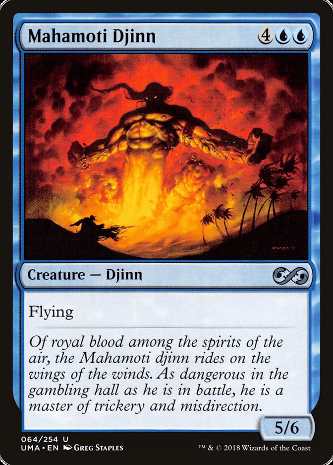 Mahamoti Djinn [Ultimate Masters] | Game Master's Emporium (The New GME)