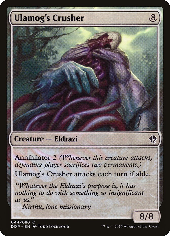 Ulamog's Crusher [Duel Decks: Zendikar vs. Eldrazi] | Game Master's Emporium (The New GME)