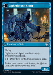 Soulcipher Board // Cipherbound Spirit [Innistrad: Crimson Vow] | Game Master's Emporium (The New GME)