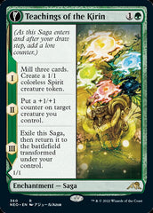 Teachings of the Kirin // Kirin-Touched Orochi (Showcase Soft Glow) [Kamigawa: Neon Dynasty] | Game Master's Emporium (The New GME)