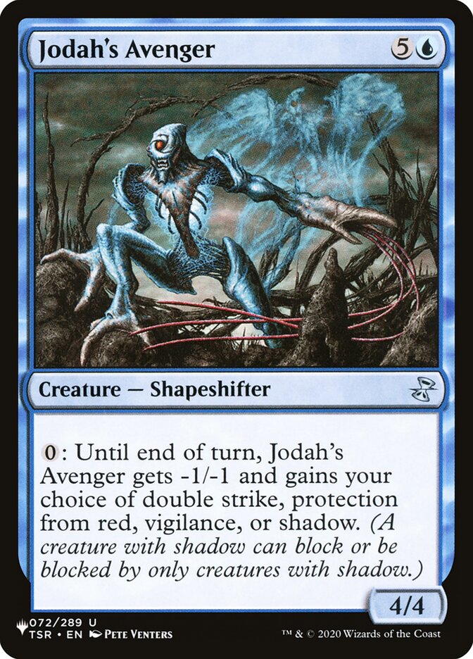 Jodah's Avenger [The List] | Game Master's Emporium (The New GME)
