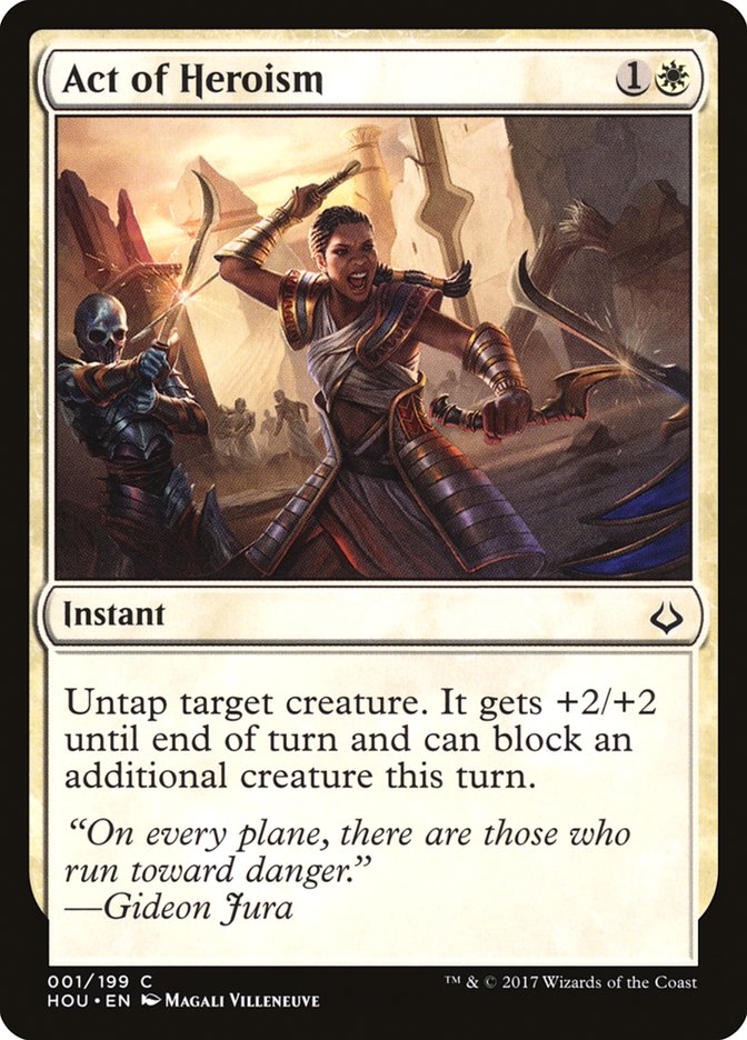 Act of Heroism [Hour of Devastation] | Game Master's Emporium (The New GME)