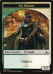 Saproling // Elf Knight Double-Sided Token [Guilds of Ravnica Guild Kit Tokens] | Game Master's Emporium (The New GME)