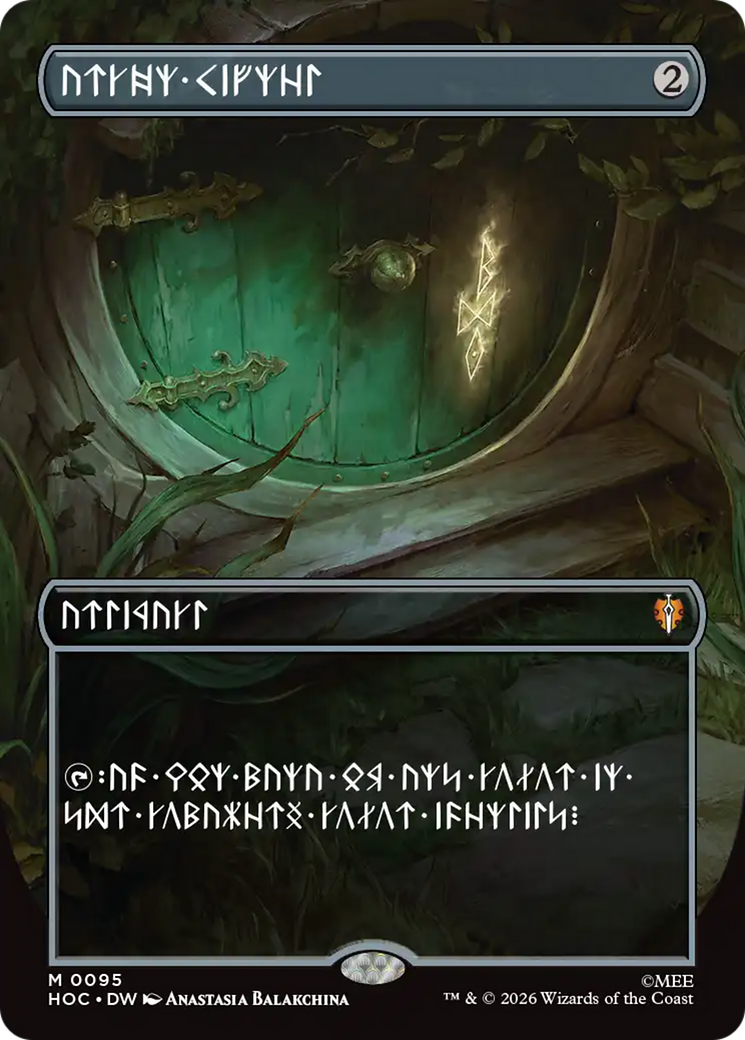 Arcane Signet (Borderless) [The Hobbit] | Game Master's Emporium (The New GME)