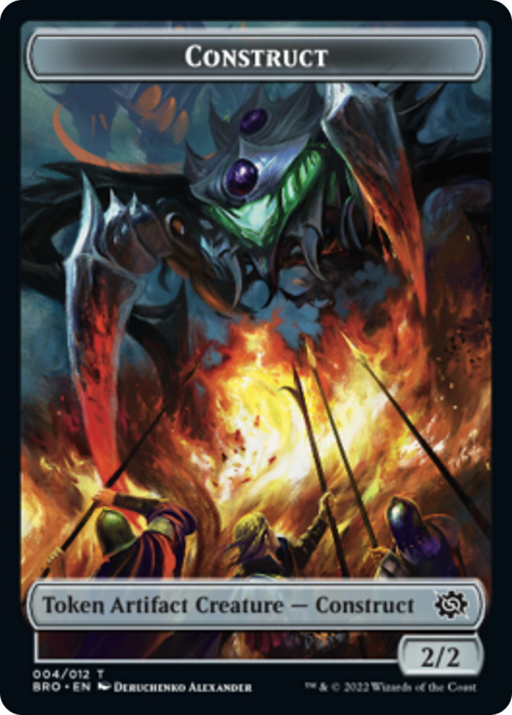 Construct Token (004) [The Brothers' War Tokens] | Game Master's Emporium (The New GME)