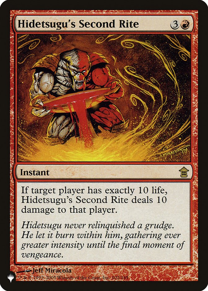 Hidetsugu's Second Rite [The List] | Game Master's Emporium (The New GME)