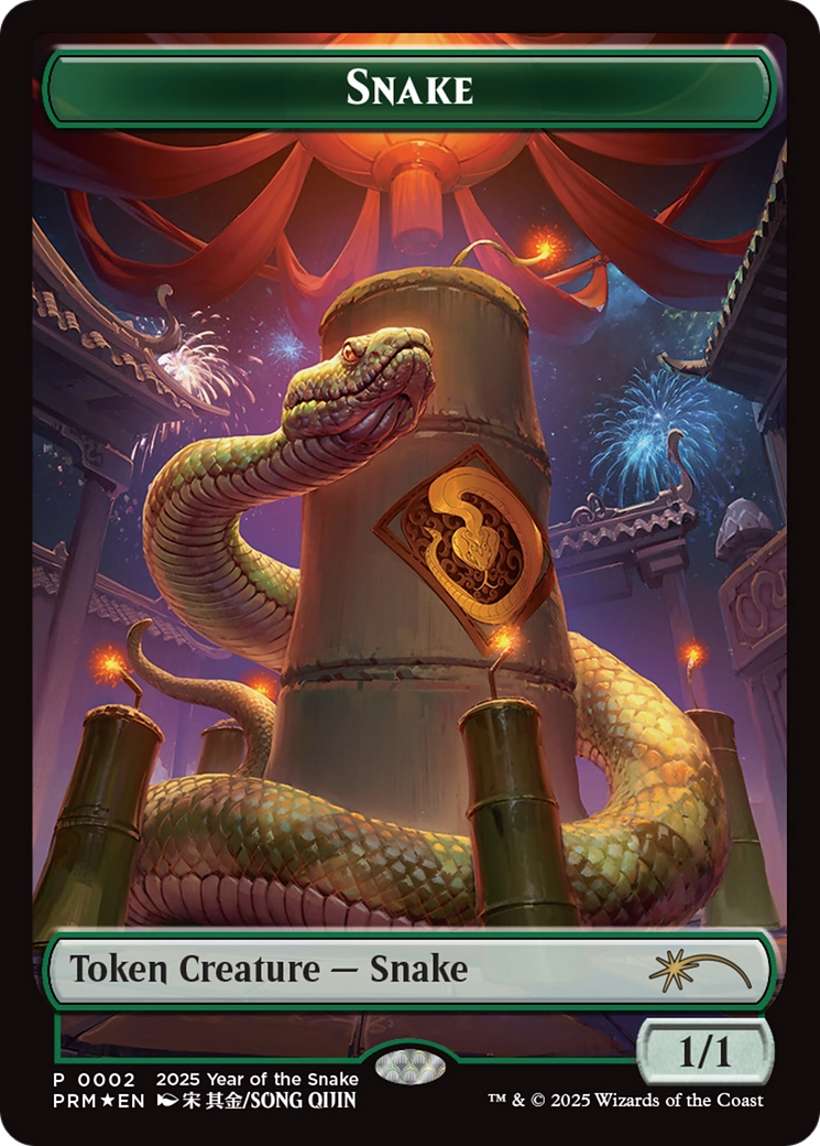 Snake Token (Year of the Snake 2025) [Standard Showdown Promos] | Game Master's Emporium (The New GME)