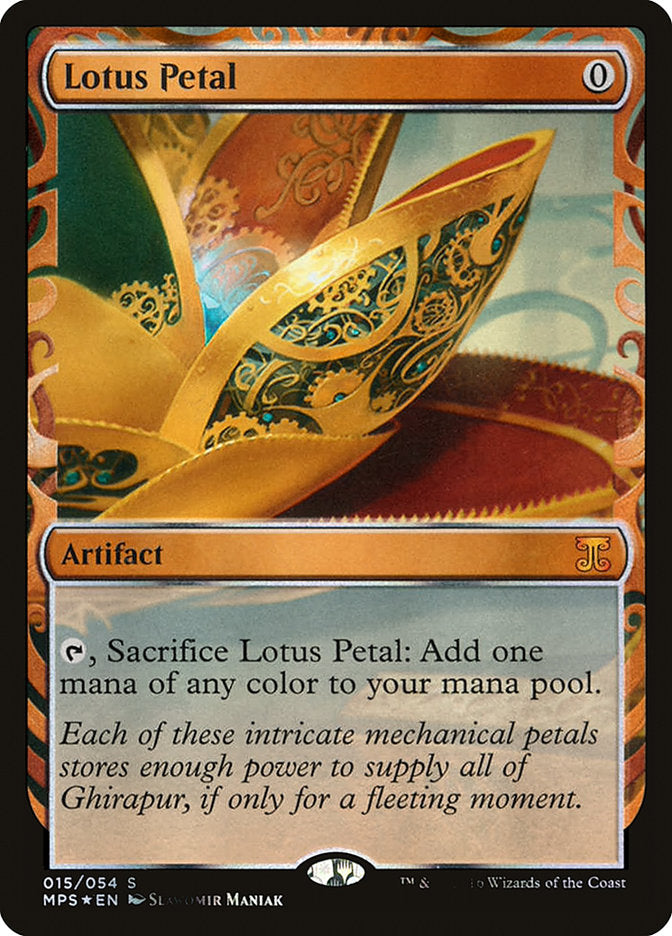 Lotus Petal [Kaladesh Inventions] | Game Master's Emporium (The New GME)