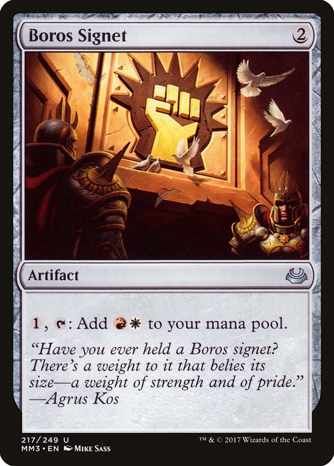 Boros Signet [Modern Masters 2017] | Game Master's Emporium (The New GME)