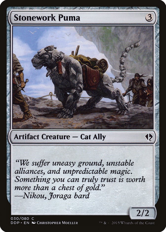 Stonework Puma [Duel Decks: Zendikar vs. Eldrazi] | Game Master's Emporium (The New GME)