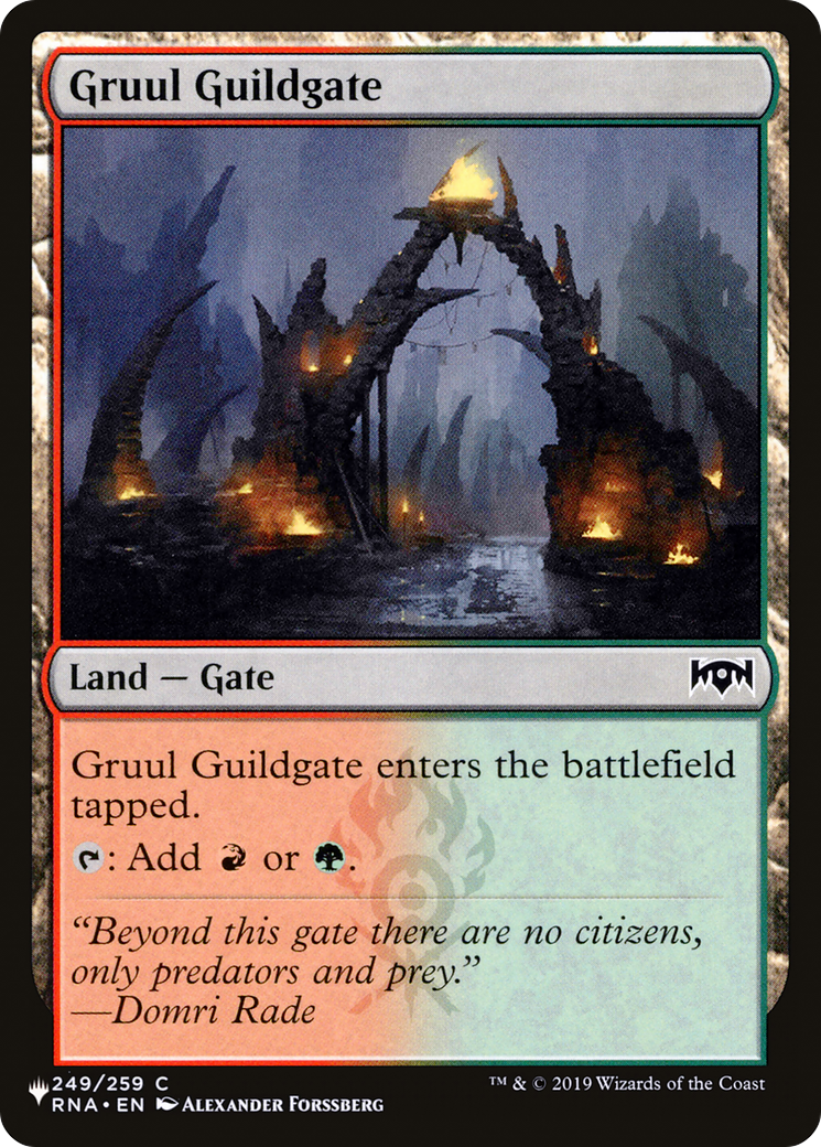 Gruul Guildgate [The List] | Game Master's Emporium (The New GME)