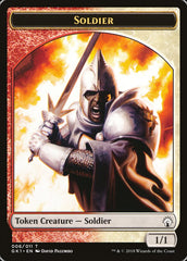 Soldier // Soldier Double-Sided Token [Guilds of Ravnica Guild Kit Tokens] | Game Master's Emporium (The New GME)