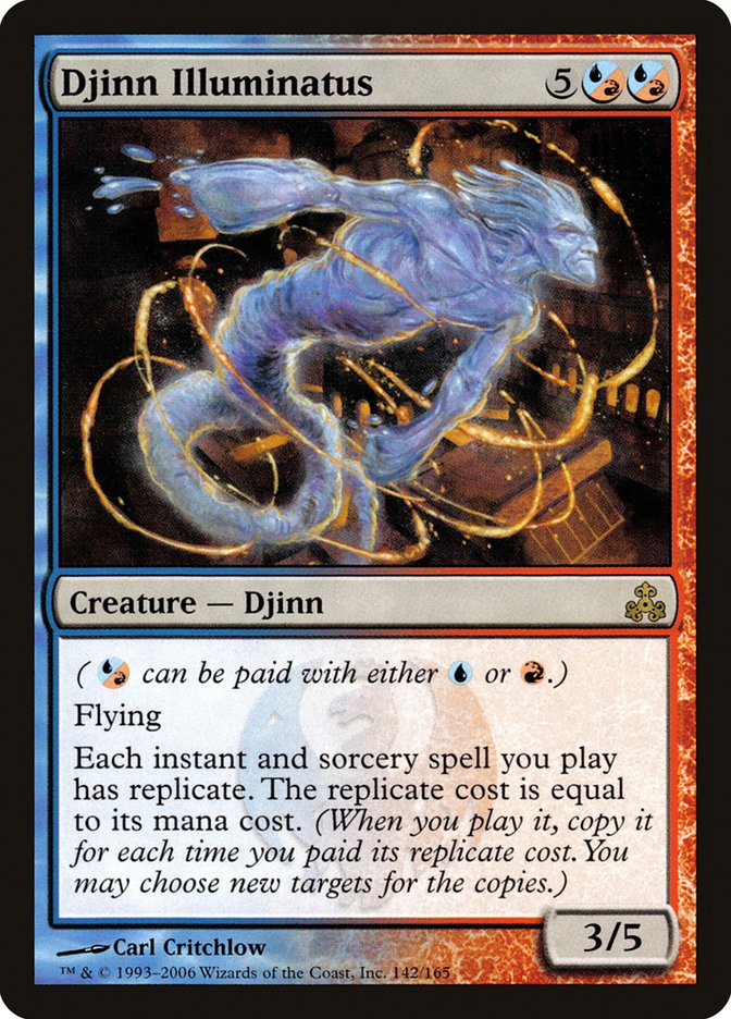 Djinn Illuminatus [Guildpact] | Game Master's Emporium (The New GME)
