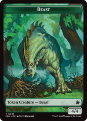 Dog // Beast (0033) Double-Sided Token [Foundations Tokens] | Game Master's Emporium (The New GME)