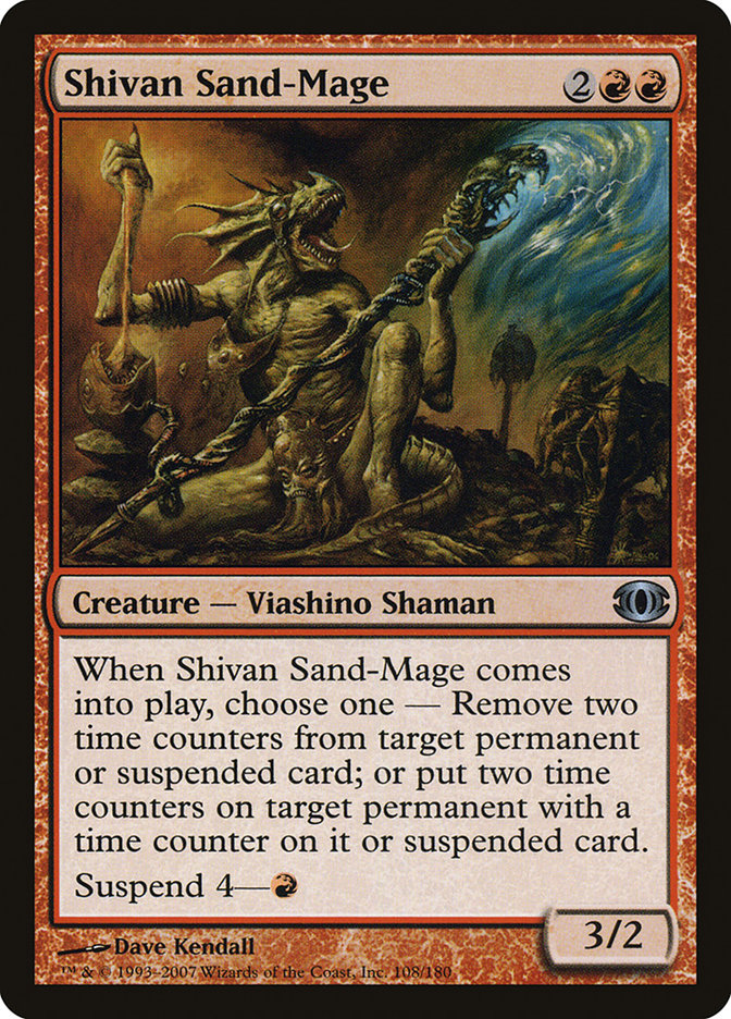 Shivan Sand-Mage [Future Sight] | Game Master's Emporium (The New GME)