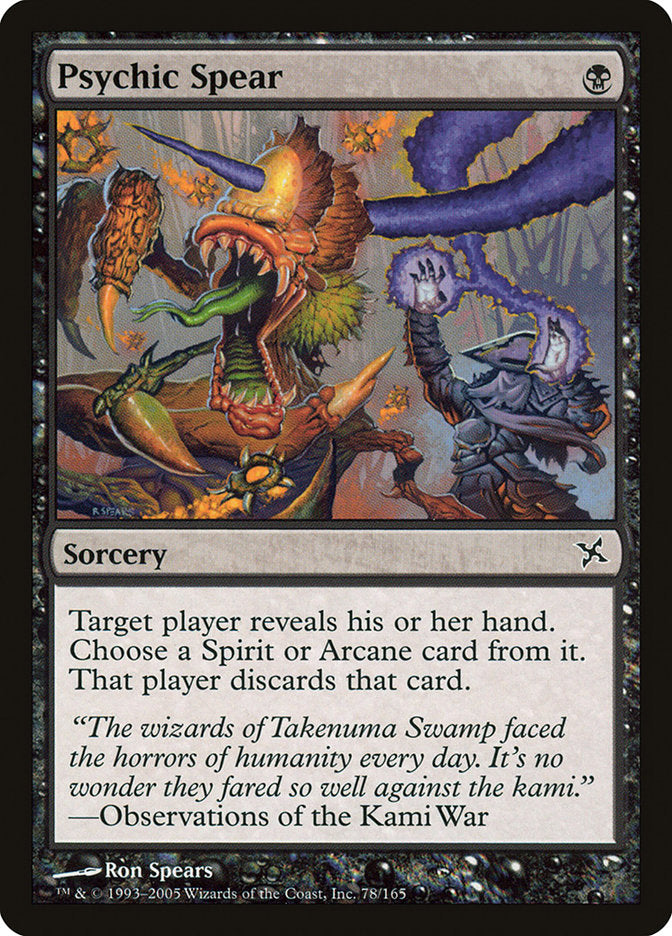 Psychic Spear [Betrayers of Kamigawa] | Game Master's Emporium (The New GME)