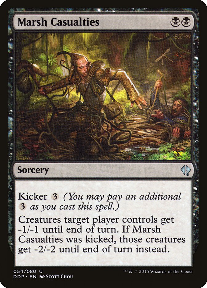 Marsh Casualties [Duel Decks: Zendikar vs. Eldrazi] | Game Master's Emporium (The New GME)