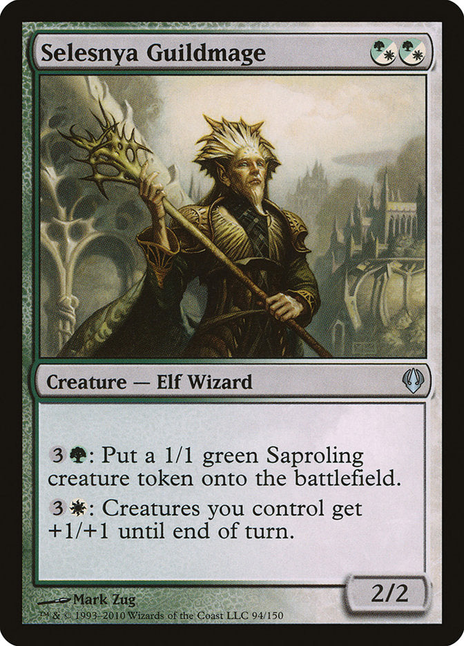Selesnya Guildmage [Archenemy] | Game Master's Emporium (The New GME)