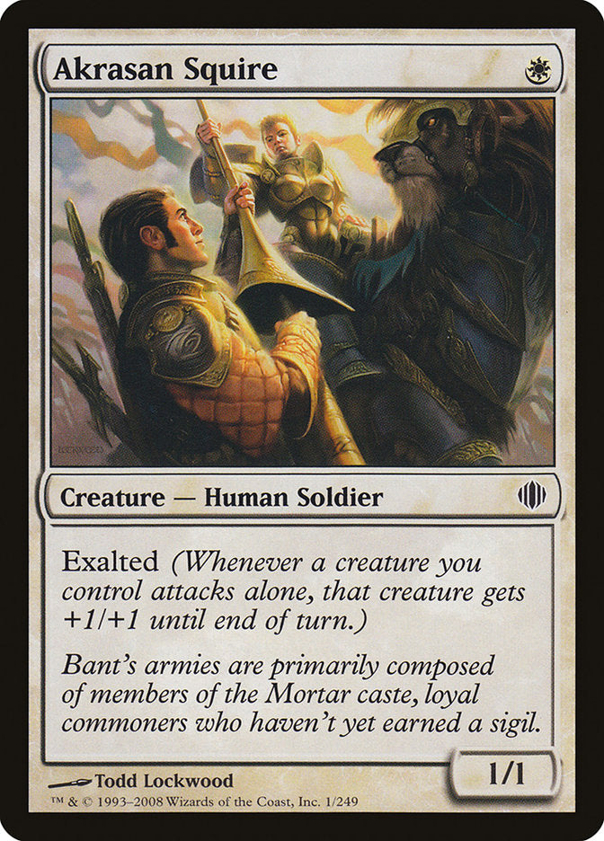 Akrasan Squire [Shards of Alara] | Game Master's Emporium (The New GME)