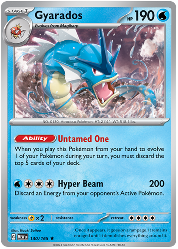 Gyarados (130/165) [Scarlet & Violet 151] | Game Master's Emporium (The New GME)